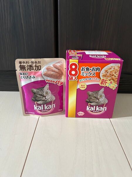 新品 カルカン パウチ 7個 お魚お肉ミックス 味わいとりささみ やわらかパテ パウチ