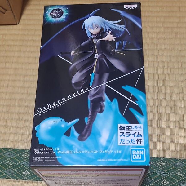BANDAI 転生したらスライムだった件 Otherworlder Plus 魔王リムル=テンペスト フィギュア