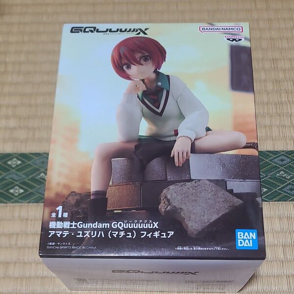 機動戦士Gundam GQuuuuuuX アマテ ユズリハ マチュ フィギュア ジークアクス バンプレスト