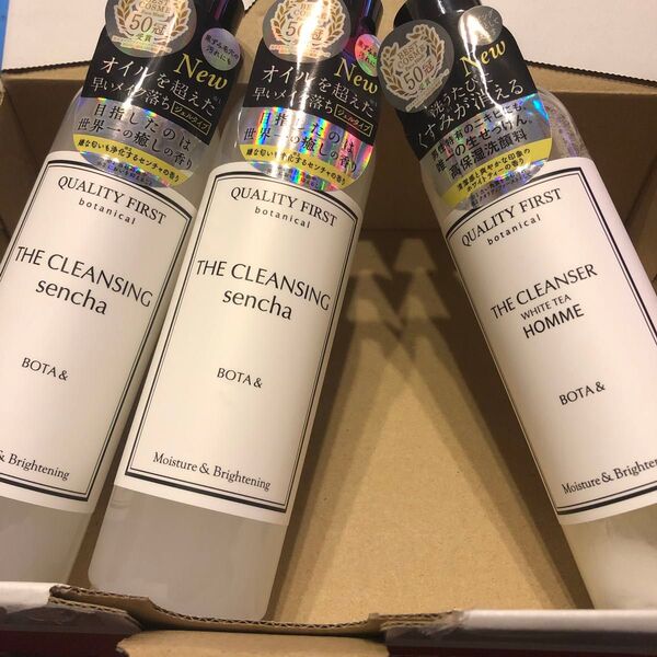 BOTA& (ボタアンド) ボタアンド ザ クレンジング センチャ 240ml×2本 洗顔フォーム1本