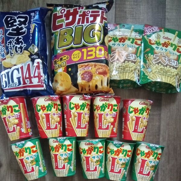 カルビー じゃがりこセット