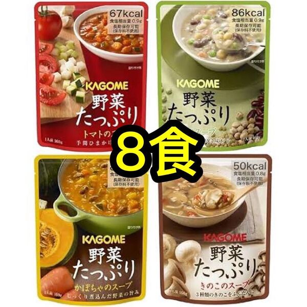 専用+本