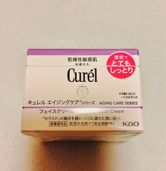 花王 キュレル エイジングケアシリーズ クリーム 40g とてもしっとり