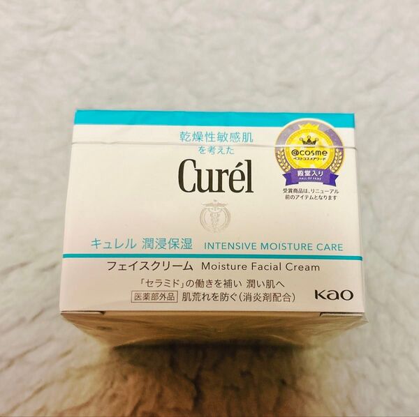 キュレル 潤浸保湿クリーム 40g Curel フェイスクリーム