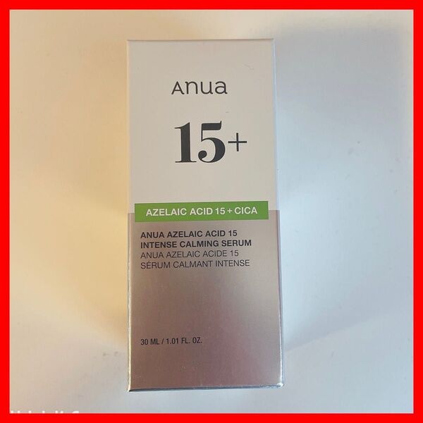 Anua アゼライン酸 15+ CICA セラム 30ml