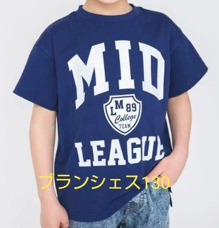 ブランシェス 未使用 130 半袖Tシャツ