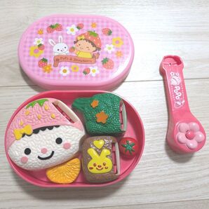 ポポちゃん おしゃべり弁当 ピープル