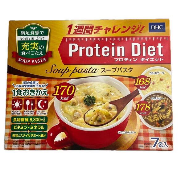 DHC プロティンダイエット スープパスタ 1週間チャレンジ! 7袋入