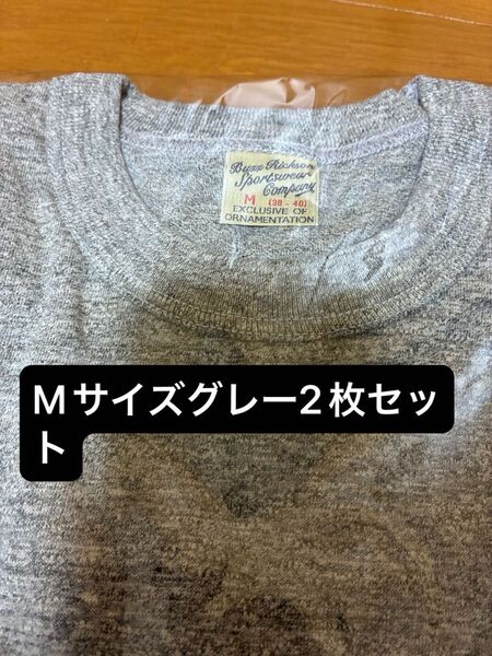 バズリクソンズtシャツ2枚セット