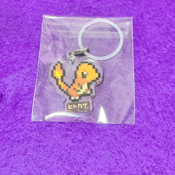 ポケモン 明治 ポケットモンスター ペットボトルチャーム アクリルキーホルダー ヒトカゲ