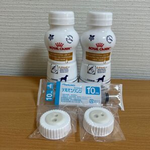 ロイヤルカナンリキッド2本