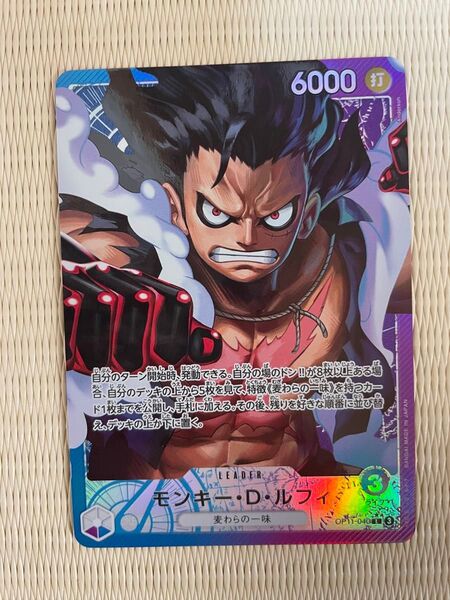 ワンピースカード 神速の拳 ルフィ リーダーパラレル1枚