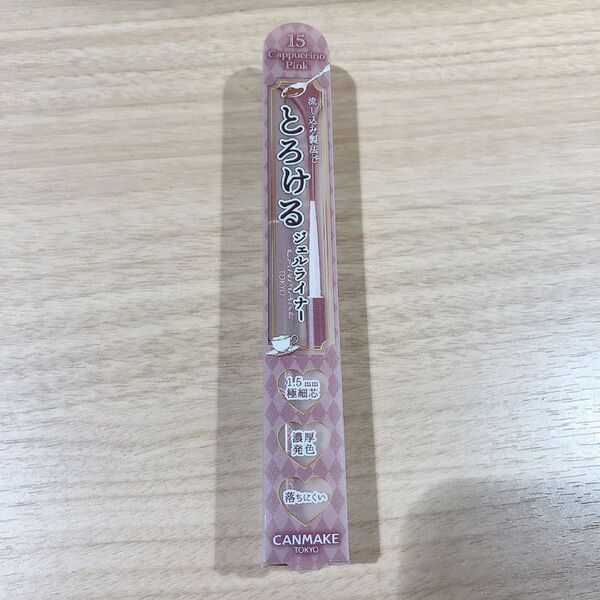 キャンメイク クリーミータッチライナー 15