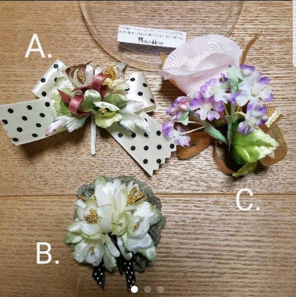コサージュ 3点セット ワールドモア 小ぶり アンティーク 花飾り 未使用 WORLD MORE