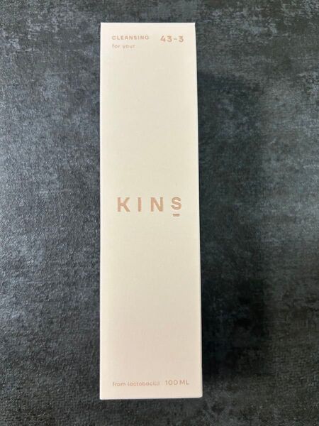 KINS キンズ クレンジングオイル w洗顔不要 (100ml)