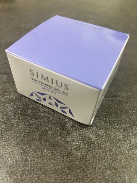 新品 シミウス ホワイトニングジェルEX モイスト 60g 美白ジェル