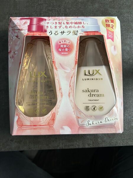 新品 LUX ルミニーク サクラドリーム シャンプー&トリートメント お試し容量ポンプペア370g+370g セット 桜 ラックス