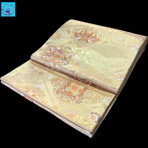 【新品】 六通柄袋帯 有職文様 金箔 振袖 黒留袖 色留袖 訪問着 フォーマル