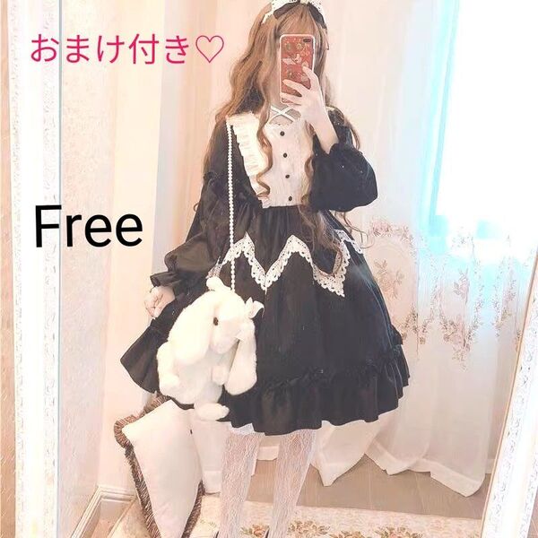 おまけ付き♪ ロリータ ブラック ワンピース リボン フリル ゴスロリ コスプレ 姫 ドレス 衣装 イベント