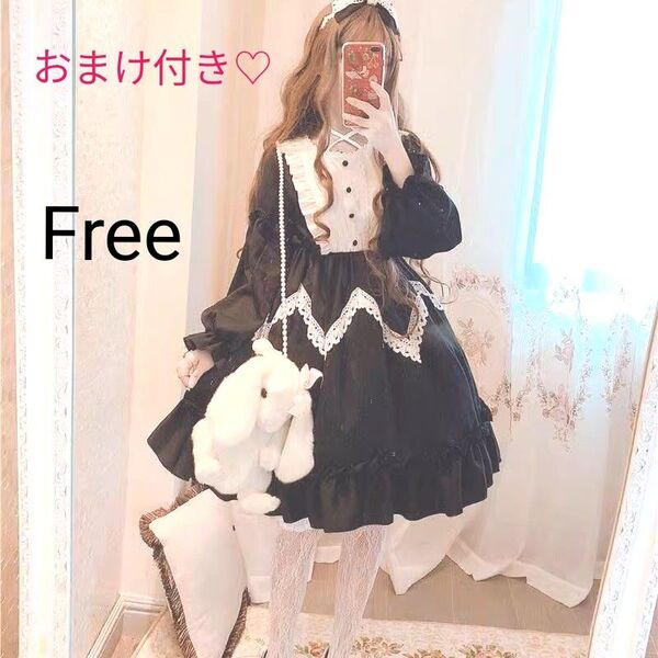 おまけ付き♪ ロリータ ブラック 長袖 ワンピース リボン フリル ゴスロリ コスプレ 姫 ドレス 衣装 イベント