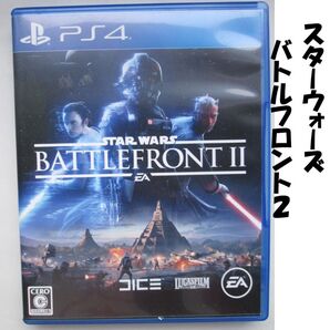 【PS4】 スターウォーズ バトルフロント2 --4