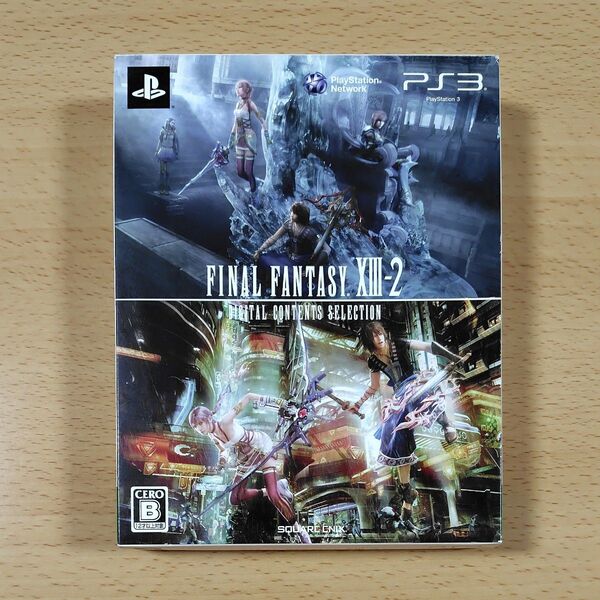 【PS3中古ソフト】デジタルコンテンツセレクション ファイナルファンタジー XIII-2 / プレイステーション3