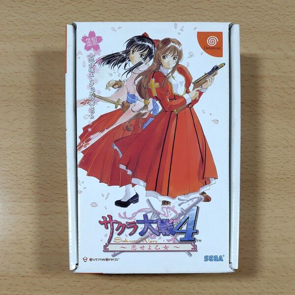 【DC中古ソフト】サクラ大戦4 ~恋せよ乙女~ 初回限定版 13分岐付属ストラップセット / ドリームキャスト