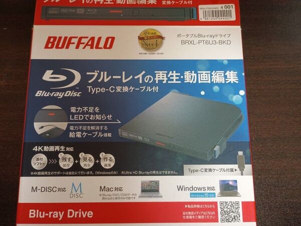 BUFFALOBRXL-PT6U3-BKD ブルーレイドライブ