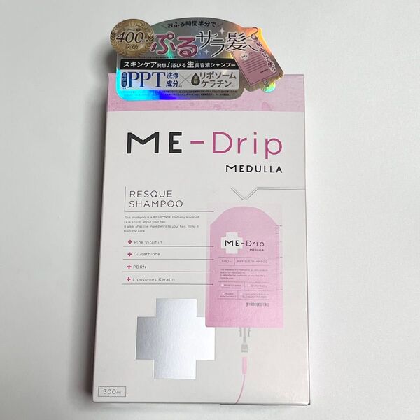 MEDULLA ME-Drip RESQUE SHAMPOO メデュラ ミードリップ レスキューシャンプー 300mL