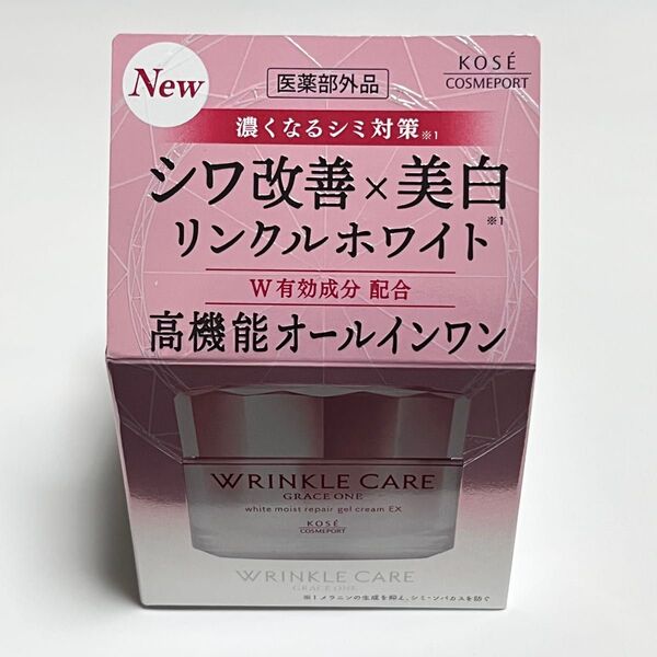 グレイスワン リンクルケアホワイトモイストリペアジェルクリーム EX(リンクルホワイトジェル)100g