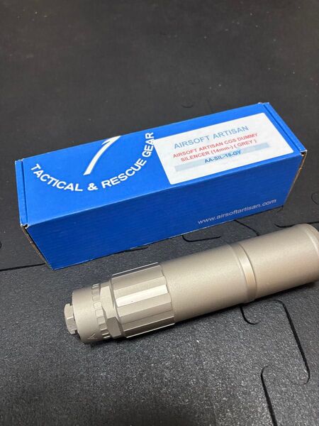 Airsoft Artisan CGS HELIOS タイプ サイレンサー チタングレー