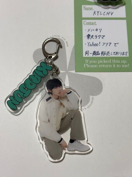 NCT WayV @xyzポップアップ シャオジュン アクリルキーホルダー