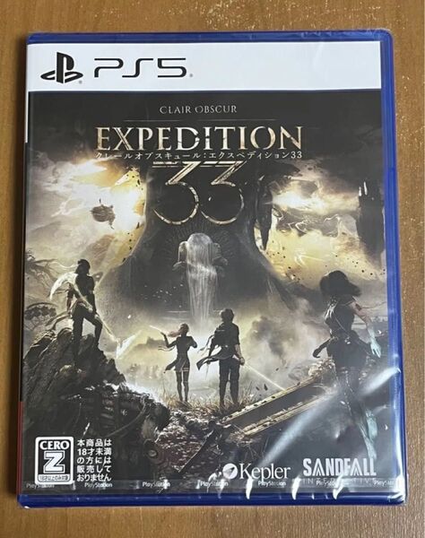 新品未開封 PS5 Clair Obsur:Expedition 33 クレールオブスキュール エクスペディション33
