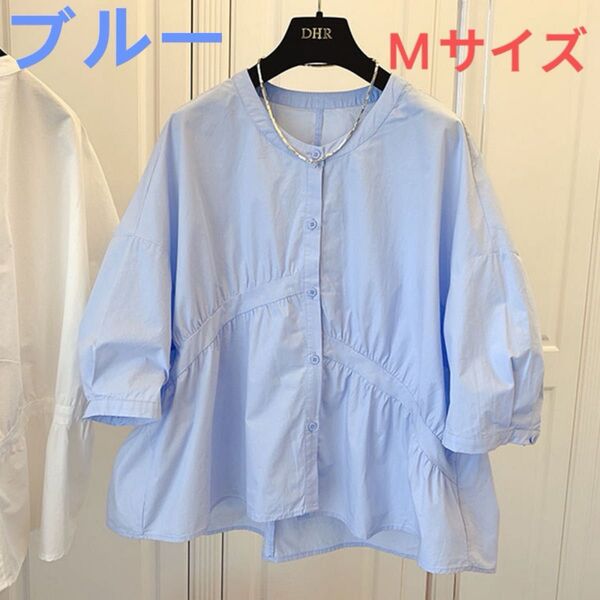 レディース トップス シャツ ぽわん袖 パフスリーブ ブラウス 半袖 ブルー Mサイズ