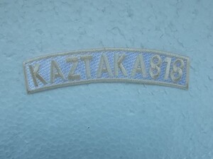 ミリタリー KAZUTAKA 818 USA ドクロ 羽 骸骨 アメリカ 米国 ワッペン/パッチ カスタム 古着 腕章 自衛隊 サバゲー 396