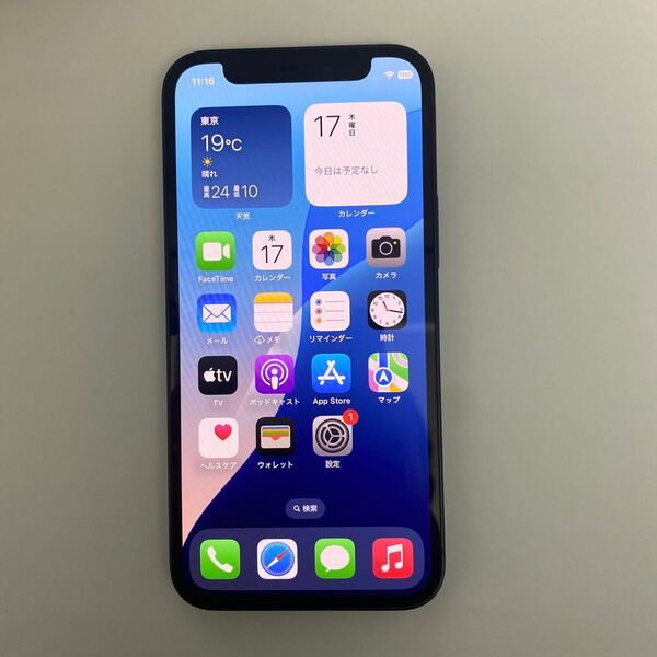 iPhone12 mini 128G SIMフリー