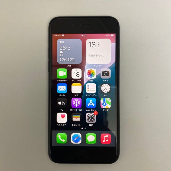 iPhone SE3 SIMフリー 64G