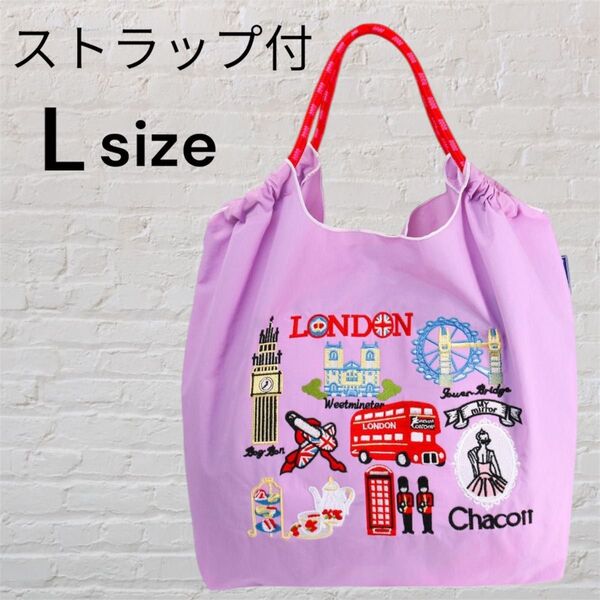 ピンク系 LONDON ロンドン 刺繍 エコバッグ ストラップ付【L】