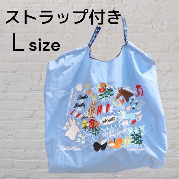 sekine garden ガーデン刺繍 エコバッグ ストラップ付【L】ブルー トートバッグ ボールアンドチェーン