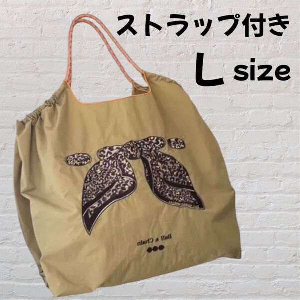レオパードリボン柄刺繍 エコバッグストラップ付【Lサイズ】 ベージュ系 トートバッグ