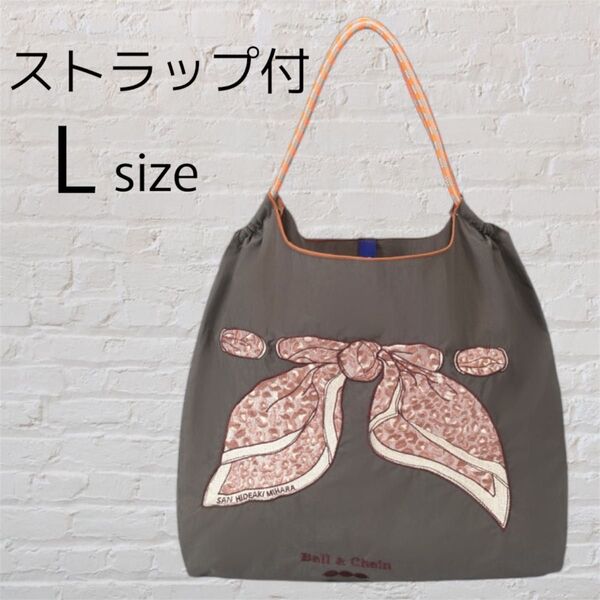 レオパードリボン柄刺繍 エコバッグストラップ付【Lサイズ】 グレー系 トートバッグ