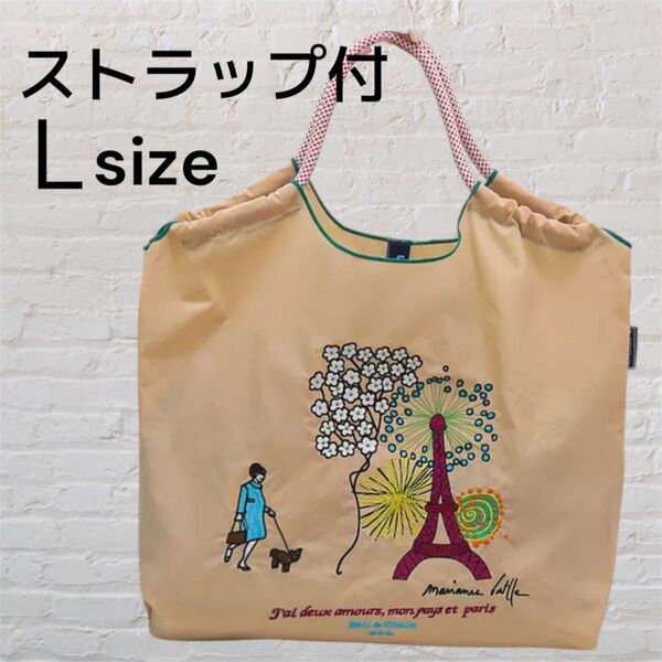 ピンクベージュ系パリジェンヌ&エッフェル塔 刺繍 エコバッグ ストラップ付【L】トートバッグ ボールアンドチェーン