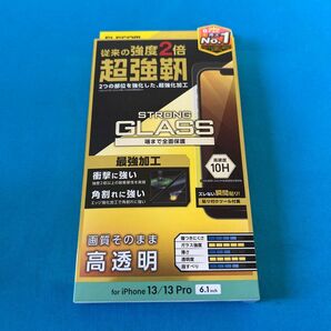 エレコム iPhone 16e / 14 /13 ガラスフィルム 超強靭