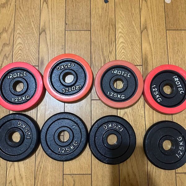 1.25kg 8枚 計10kg