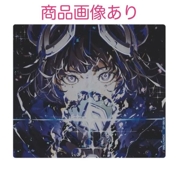 世界999枚限定 WALLHACK SP-004 Gravity Yume