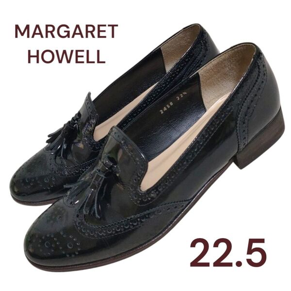 MAGARET HOWELL IDEA マーガレットハウエル タッセルローファ エナメル 黒