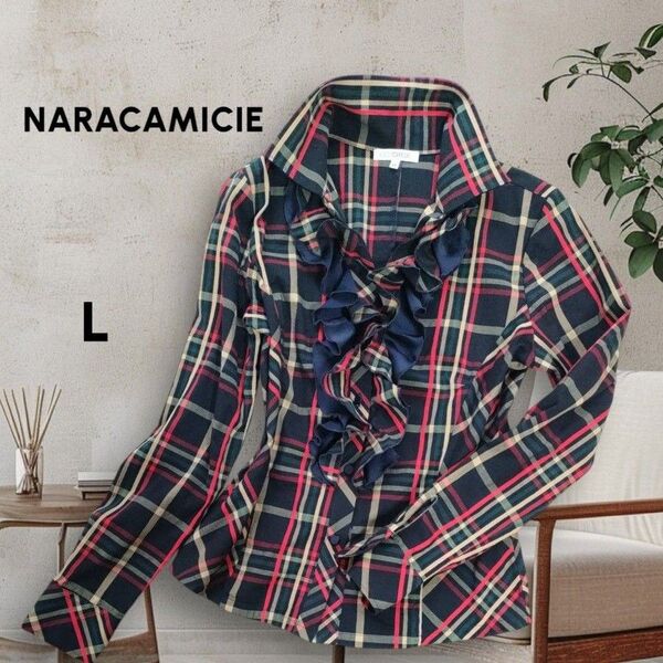 NARACAMICIE ナラカミーチェ イタリアンチェック 襟付き二重フリル長袖ブラウス L ストレッチあり