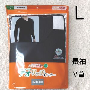 ファイバーヒート 男のニオイ対策 デオリッチインナー メンズ 紳士 L 長袖 V首 1点 肌着 インナー 黒 ブラック