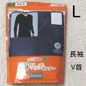 ファイバーヒート 男のニオイ対策 デオリッチインナー メンズ 紳士 L 長袖 V首 1点 肌着 インナー ネイビー 紺色