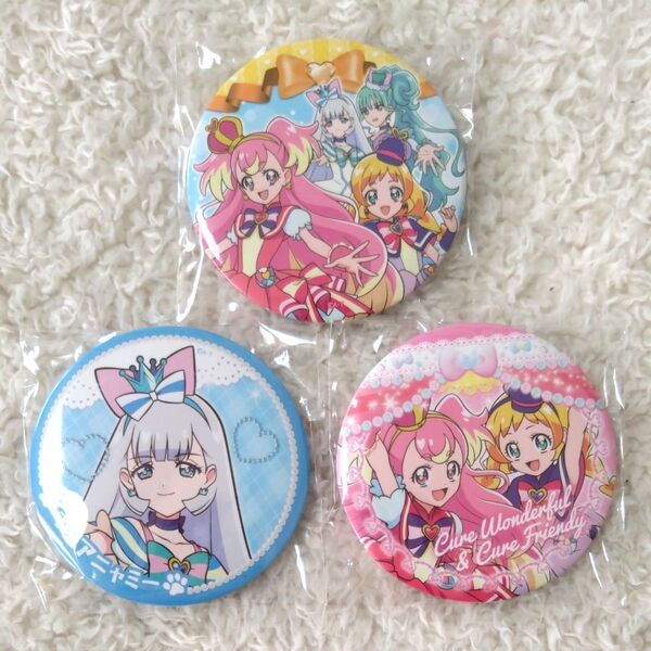 わんだふるぷりきゅあ BIG 缶バッジ 3点セット 全員集合 キュアニャミー キュアワンダフル キュアフレンディ かわいい